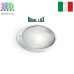 Вуличний світильник/корпус Ideal Lux, настінний/стельовий, алюміній, IP65, білий, 1xE27, MIKE AP1 SMALL BIANCO. Італія!